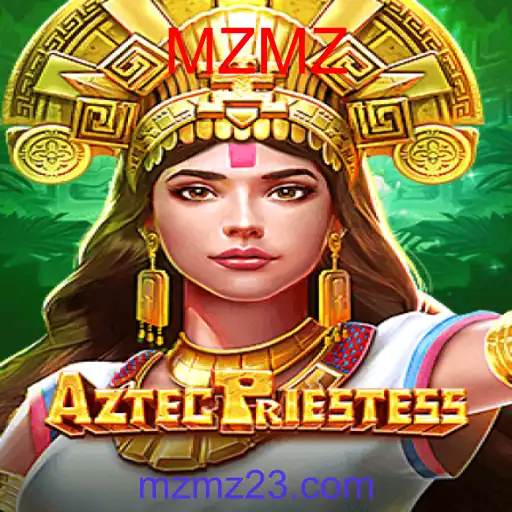 AztecPriestess